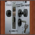 Tenacity T108 MBN (Grey)